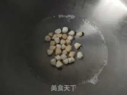 Make Dry prawn rice step 1