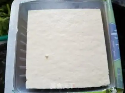 Make The raw wheat tofu soup step 3