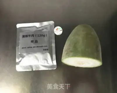 Make A melon with pepper beef step 0