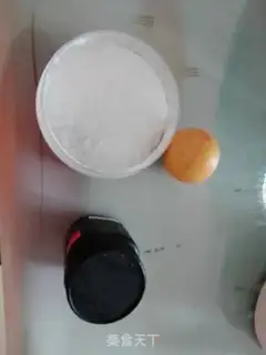 Make Honey lemonade step 0
