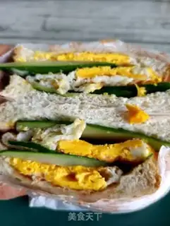 Make cucumber egg sandwich step 11