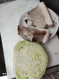 Make Pork and veggie step 0
