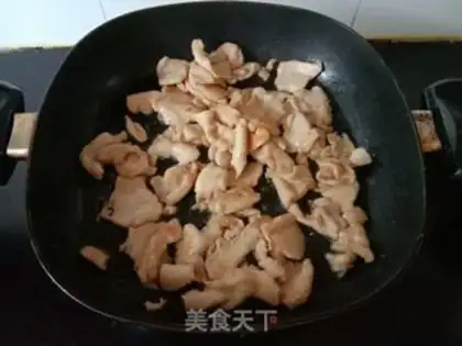 Make I