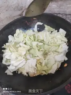 Make Pork and veggie step 4