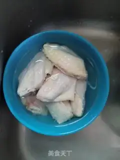 Make Chicken wings step 0