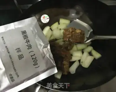 Make A melon with pepper beef step 5