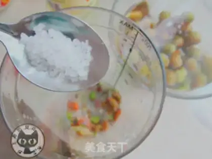 Make Old salt and yellow water step 3