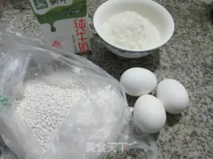 Make Ice-cooled milk eggs, Simillo step 0