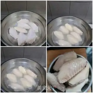 Make Chicken wings step 1