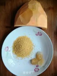 Make Pumpkin step 0