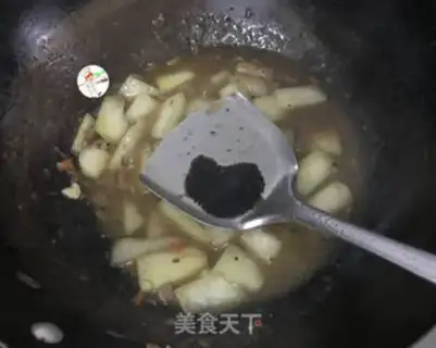 Make A melon with pepper beef step 7