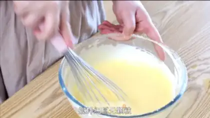 Make Basque cake step 3