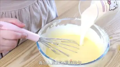 Make Basque cake step 5