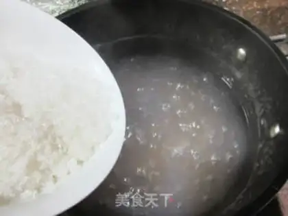 Make Ice-cooled milk eggs, Simillo step 5