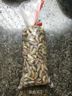 Make Spicy melon step 0