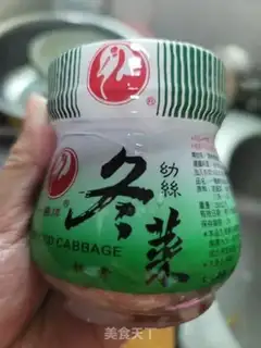 Make Pork soup step 1