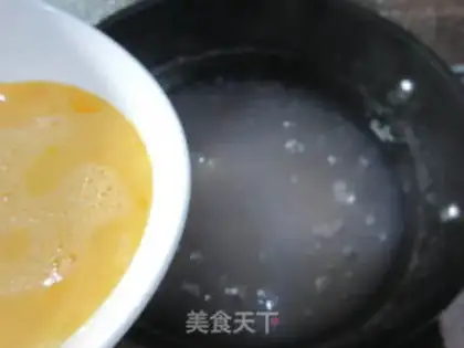 Make Ice-cooled milk eggs, Simillo step 6