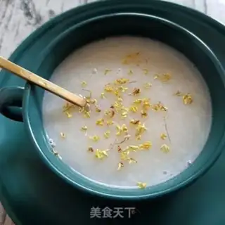 Make Lily