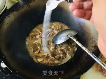Make It