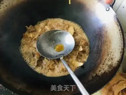 Make It