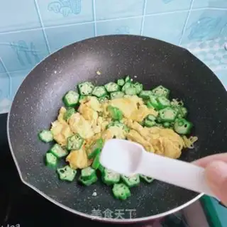 Make Autumn fried eggs step 6