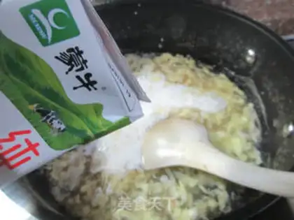 Make Ice-cooled milk eggs, Simillo step 8