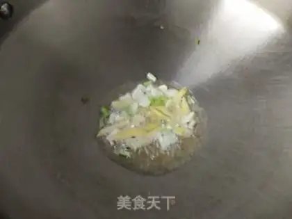 Make Spicy melon step 3