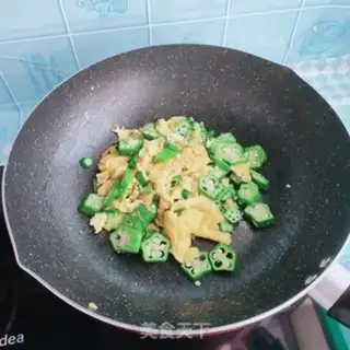 Make Autumn fried eggs step 7