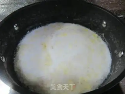 Make Ice-cooled milk eggs, Simillo step 9