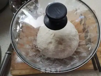 Make Chicken curry step 4