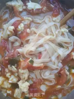 Make Onion tomato egg noodles step 9