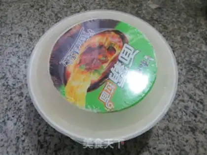 Make Ice-cooled milk eggs, Simillo step 11