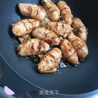 Make Teaseed fried chicken wings step 5