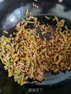 Make Bad meat beans step 4