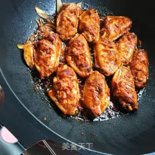 Make Teaseed fried chicken wings step 6