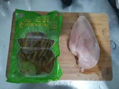 Make Sourbeans fried chicken step 0