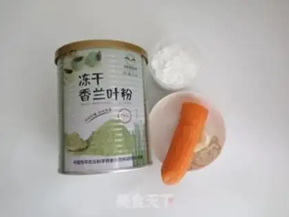 Make ♪ Vanished powder ♪ step 0