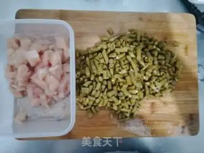 Make Sourbeans fried chicken step 1