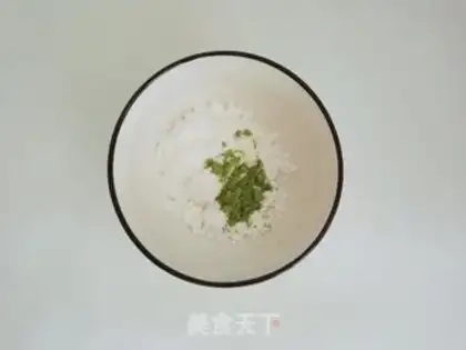 Make ♪ Vanished powder ♪ step 1