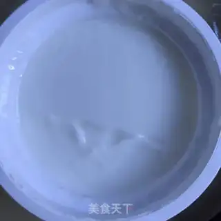 Make Old yogurt with dragon nuts step 0