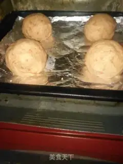 Make Cracker-skin red potato ball step 6
