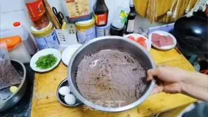 Make It