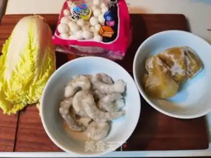 Make Shrimp veggie mushrooms step 0