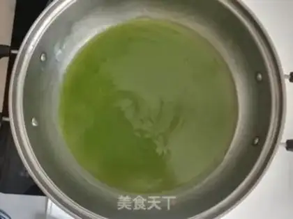Make ♪ Vanished powder ♪ step 4
