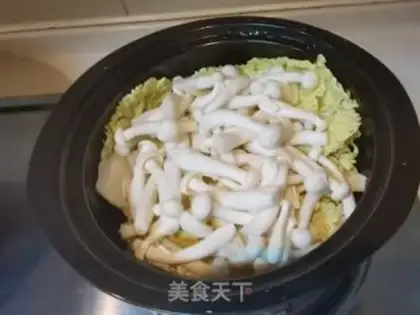 Make Shrimp veggie mushrooms step 2