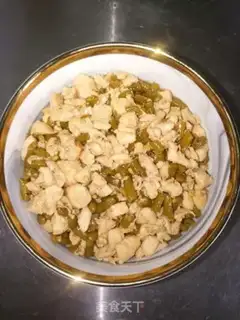 Make Sourbeans fried chicken step 5