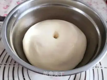 Make Flutterball bread step 2