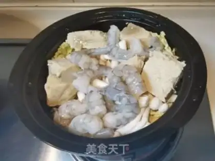 Make Shrimp veggie mushrooms step 3