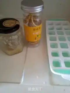 Make Honey lemonade step 0