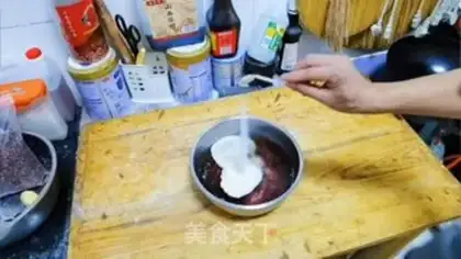 Make It